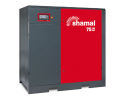 Shamal Schroefcompressor Storm 75-10 (10.500 l/min)